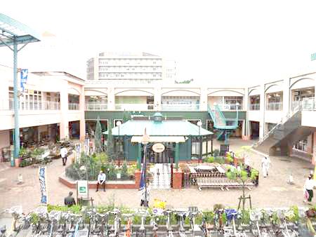 Shopping centre. 1825m to Garden Mall Minamisenri