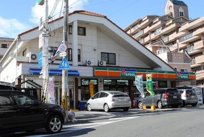 Convenience store. epoch 600m until convenient convenience store (convenience store)