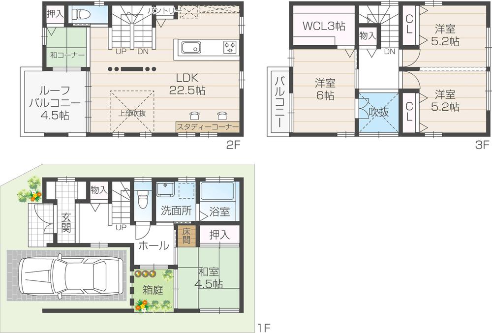 Building plan example (floor plan). Make the meeting of the plan at our office. We will let you dream of your family, The architect of the exclusive, We do a variety of suggestions. It is also equipped with a children's corner and nursing room. 
