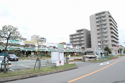 Supermarket. Daimarupikokku until the (super) 280m