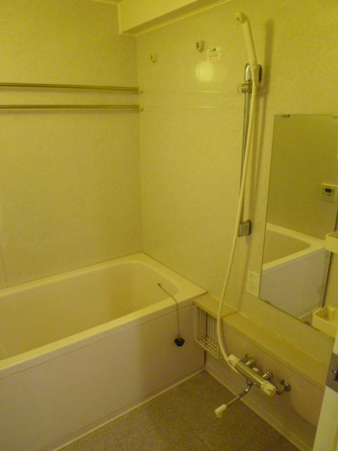 Bathroom. unit bus