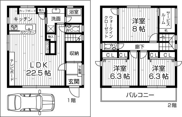 Floor plan. 43 million yen, 3LDK + S (storeroom), Land area 100.09 sq m , Building area 112.32 sq m