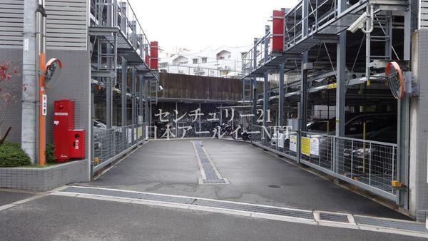 Parking lot