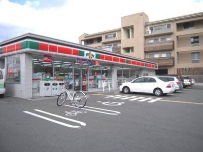 Convenience store. Thanks Toyonaka Kaminitta store up (convenience store) 700m