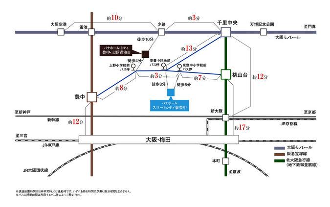 Local guide map. 3WAY access to "Momoyamadai", "Toyonaka" "Senri"!