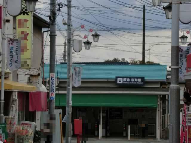 Other local. Hankyu Sakurai Station