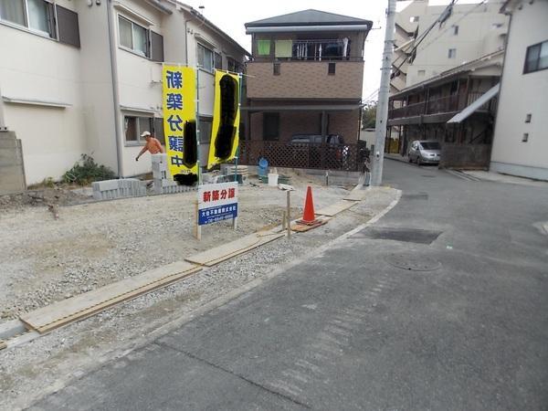 Local photos, including front road. Convenient super ・ A convenience store near