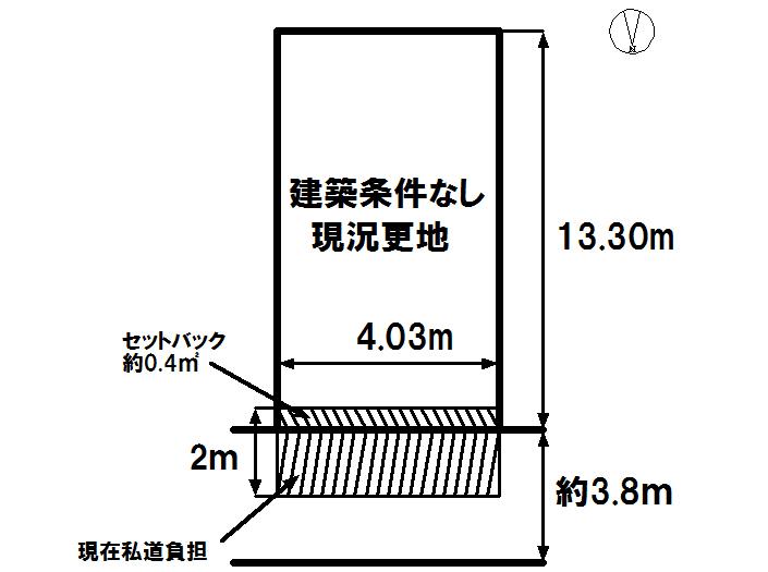 Compartment figure. Land price 9 million yen, Land area 45.61 sq m present situation vacant lot, It is no building conditions. Please feel free to contact us. 