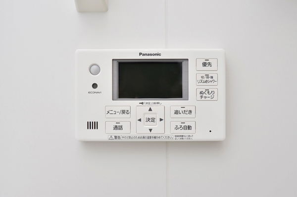 Bathing-wash room.  [Full Otobasu] Hot water beam in one switch ・ Keep warm ・ Full can Reheating Otobasu (same specifications)