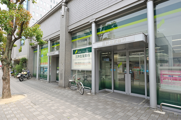 Surrounding environment. Sumitomo Mitsui Banking Corporation Senri Branch (5-minute walk ・ About 360m)