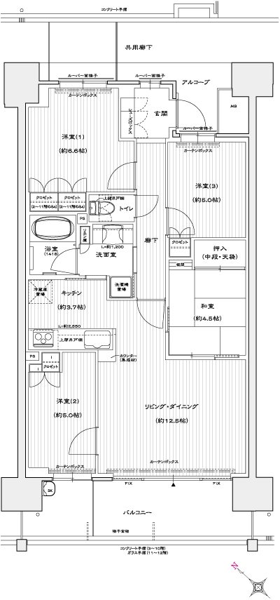 Floor: 4LDK, the area occupied: 80.2 sq m, Price: 41,680,000 yen