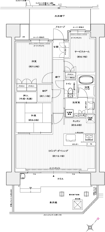Floor: 2LDK + S + N, the occupied area: 75.98 sq m, Price: 36,980,000 yen