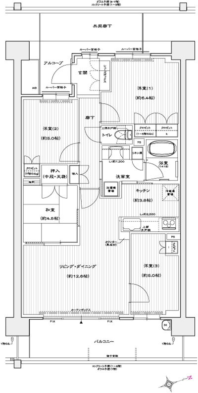 Floor: 4LDK, occupied area: 80.27 sq m, Price: 39,380,000 yen ・ 39,580,000 yen