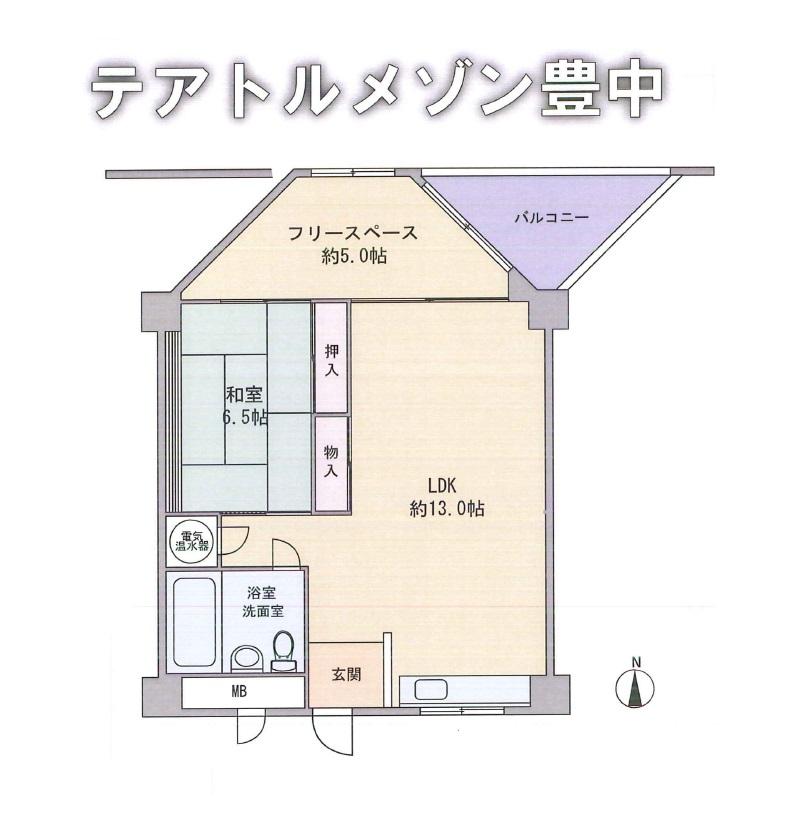 Floor plan. 1LDK + S (storeroom), Price 5.8 million yen, Occupied area 45.14 sq m , Balcony area 4 sq m renovation direction