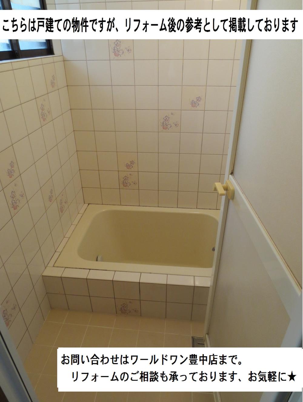 Same specifications photos (Other introspection). As of this listing