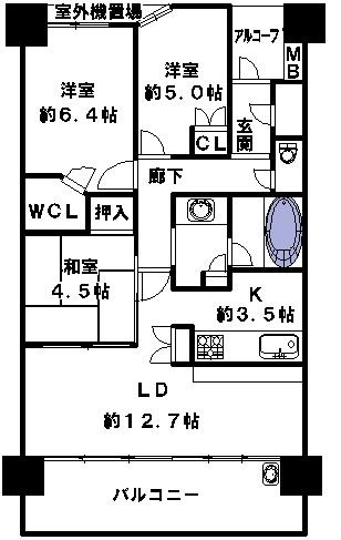 Floor plan. 3LDK, Price 28 million yen, Occupied area 72.23 sq m , Balcony area 13.3 sq m apartment floor plan.