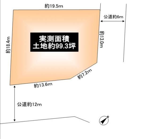 Compartment figure. Land price 71,800,000 yen, Land area 328.41 sq m