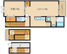 Living and room