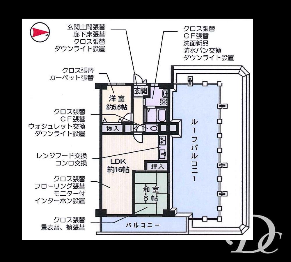 Floor plan. 2LDK, Price 12.8 million yen, Footprint 61.6 sq m , Balcony area 9.94 sq m