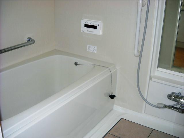 Bathroom. It was exchanged water heater and the remote control