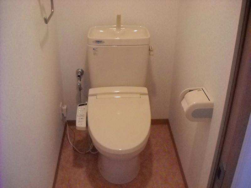 Toilet. It was shower toilet exchange
