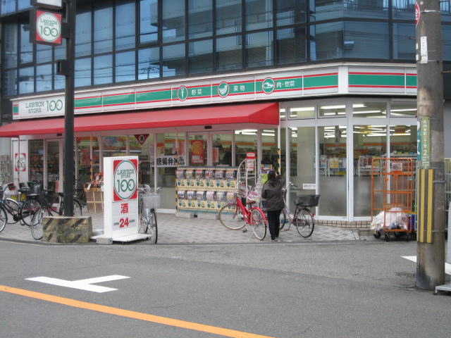 Convenience store. STORE100 Shonaisakae cho store (convenience store) to 146m