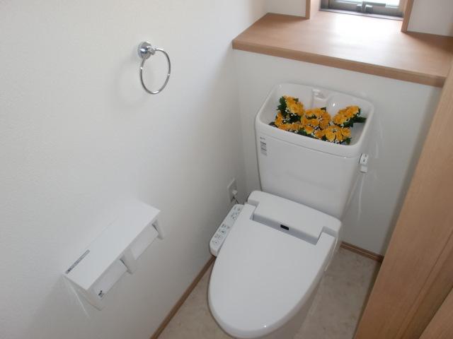 Toilet. Same specifications of the company's other properties