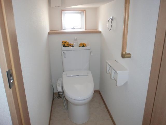 Toilet. Same specifications of the company's other properties