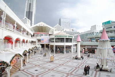 Shopping centre. 900m to Senri Chuo Station (shopping center)