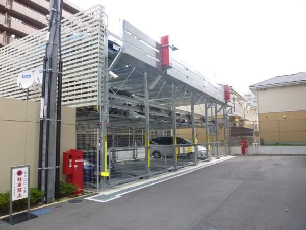 Parking lot