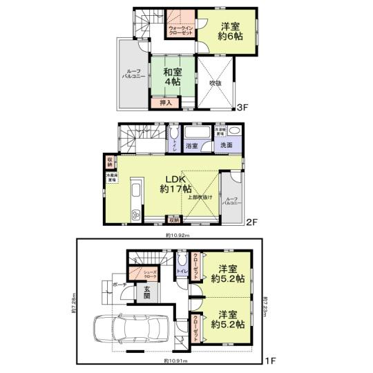 Building plan example (floor plan). Building plan example Building price 16.5 million yen Building area 101.85 sq m