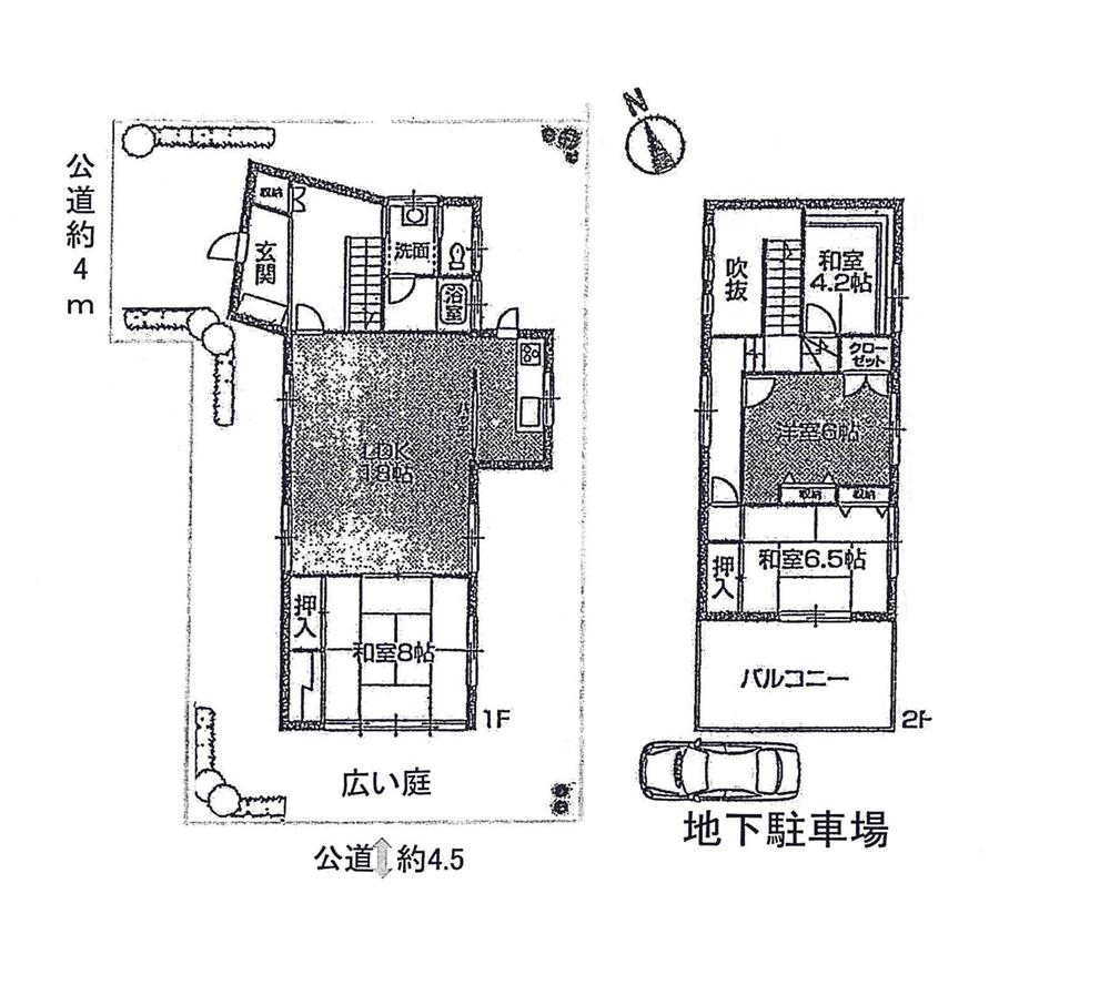 Floor plan. 26,800,000 yen, 4LDK, Land area 225.25 sq m , Building area 99.48 sq m Miyayama-cho 2-chome Used Detached, We finished the entire renovation