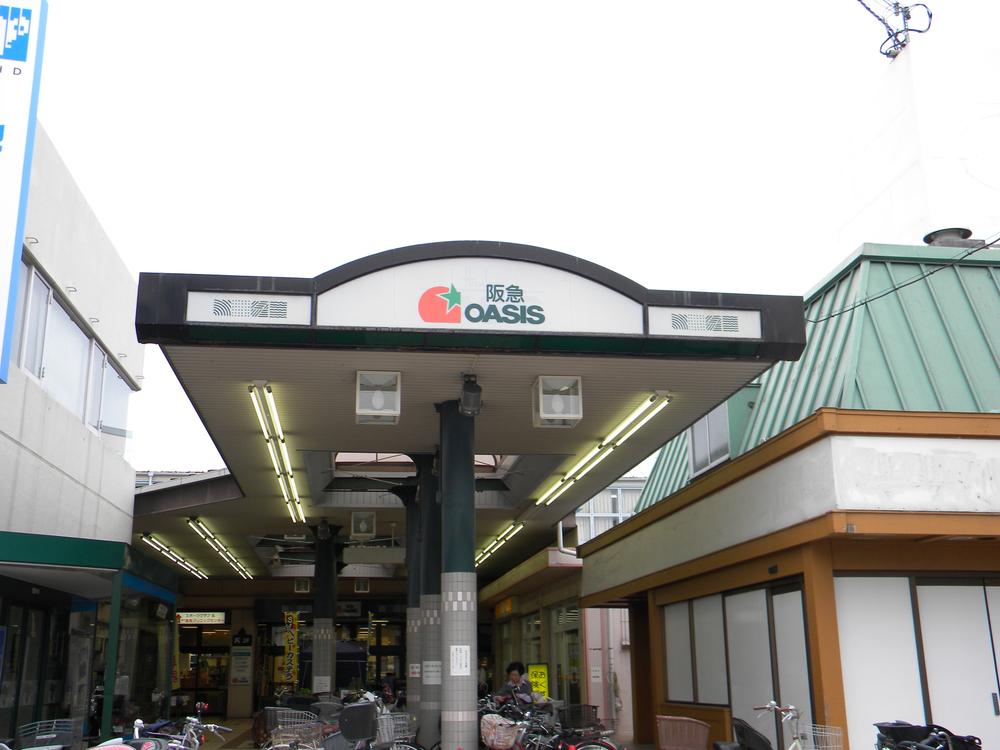 Supermarket. Hankyu 810m walk about 10 minutes to the Oasis. Super flush fresh ingredients. It does not compromise the quality. Indeed want afterthought other goods to rice evening, It is well-stocked.  [business hours] 9:00  ~  20:50