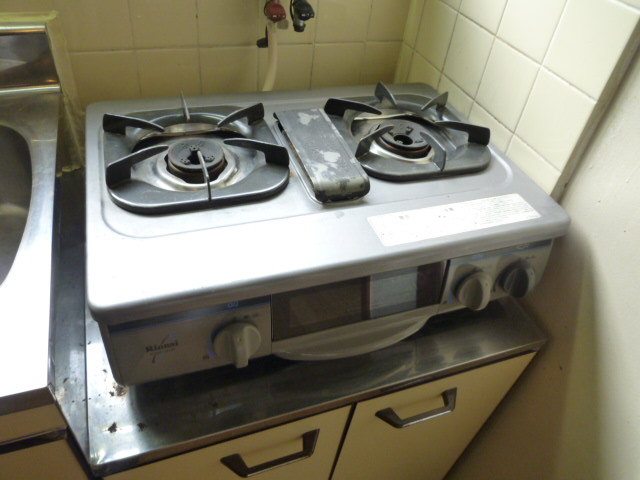 Other. Two-burner gas stove with with