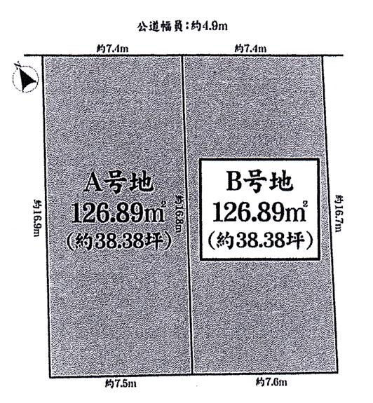 Compartment figure. Land price 29,800,000 yen, Land area 126.89 sq m