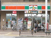 Convenience store. 120m until Thanksgiving Shonaihigashi Machiten (convenience store)
