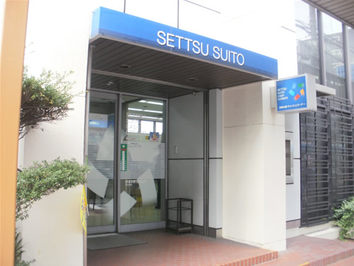 Bank. 239m to Settsu Suitoshin'yokinko Hattori Branch (Bank)