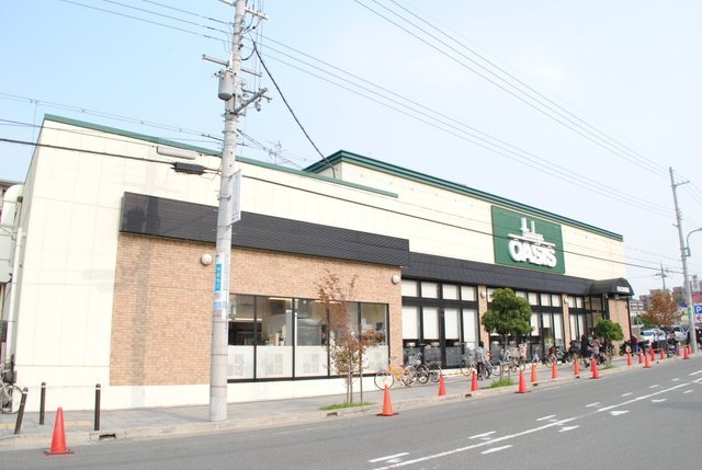 Supermarket. 1100m to Hankyu Oasis (super)