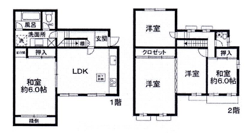 Floor plan. 32,800,000 yen, 5LDK, Land area 140.54 sq m , Building area 110.96 sq m
