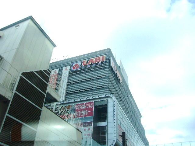 Shopping centre. 1200m to Yamada Denki Senri shop