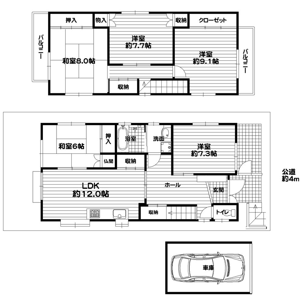 Floor plan. 29,900,000 yen, 5LDK, Land area 122.49 sq m , Building area 131.09 sq m