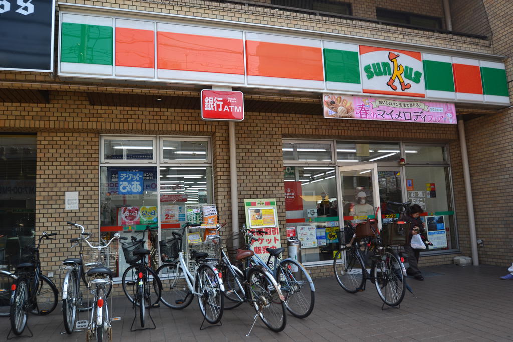 Convenience store. 104m until Thanksgiving Shonaihigashi Machiten (convenience store)