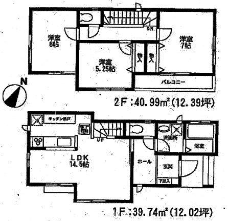 Floor plan. 25,800,000 yen, 3LDK, Land area 80.43 sq m , It is a building area of ​​80.73 sq m sunny an all Western-style! Living stairs and counter kitchen!