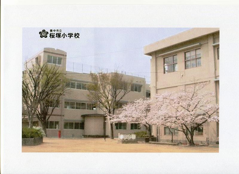 Other. Toyonaka Municipal Sakurazuka Elementary School 7 minutes walk