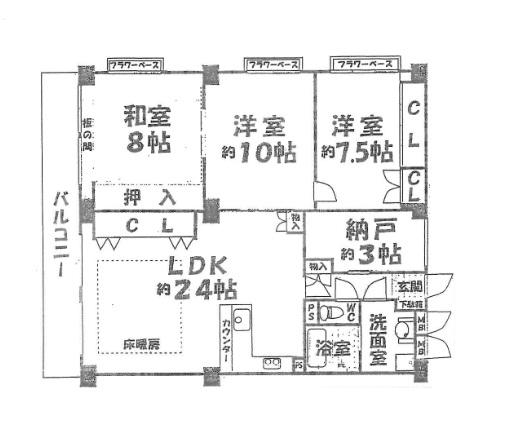 Floor plan. 3LDK + S (storeroom), Price 18,800,000 yen, Footprint 126 sq m , Balcony area 11.86 sq m spacious living