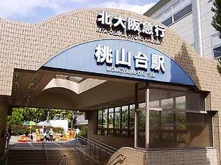 station. Momoyamadai 800m to the Train Station