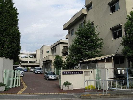 Primary school. Toyonaka Municipal Minamioka 400m up to elementary school