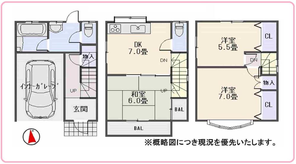 Floor plan. 15.9 million yen, 3DK, Land area 47.92 sq m , It is a used House for building area 75.09 sq m in 1997 architecture. It is built shallow Property. 