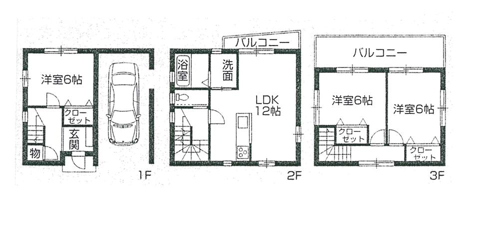 Floor plan. 23.8 million yen, 3LDK, Land area 49.87 sq m , Building area 90.9 sq m newly built single-family Large car possible parking 3LDK