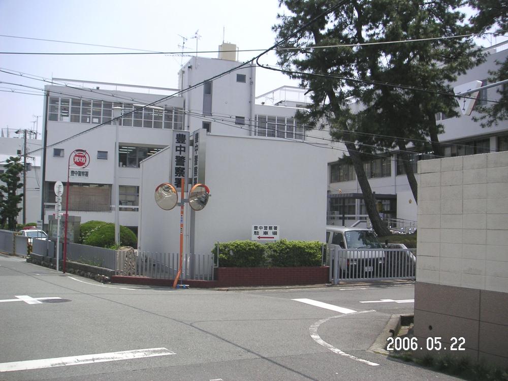 Police station ・ Police box. Toyonaka 1270m to police station